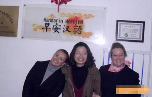 早安汉语:外国人学汉语广受好评的汉语培训中心