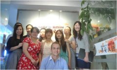 中华财经网：上海汉语培训机构 - 如何保证学生