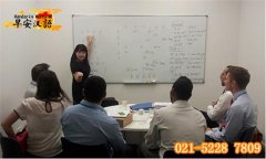 中国日报：外国人学中文：质量和服务是汉语培