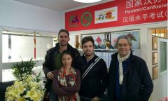 中新网：外国人学中文选择上海汉语学校的标准